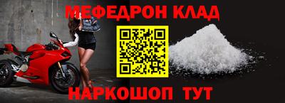 apvp Кандалакша