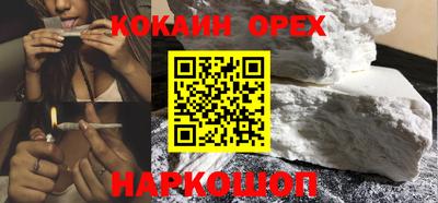 apvp Кандалакша