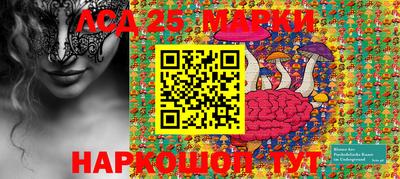 apvp Кандалакша