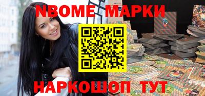 apvp Кандалакша