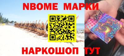 apvp Кандалакша