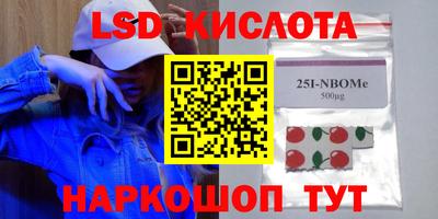 apvp Кандалакша