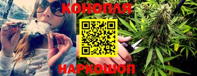 мескалин Камышлов