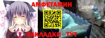apvp Кандалакша
