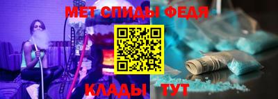 apvp Кандалакша