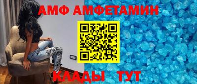 apvp Кандалакша