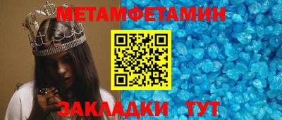 apvp Кандалакша