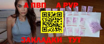 мескалин Камышлов