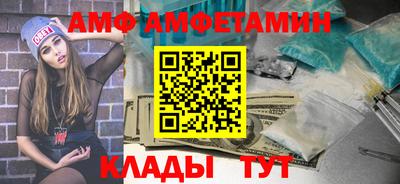 apvp Кандалакша