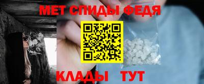 бутират Канаш