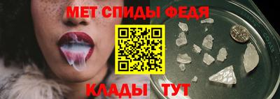 бутират Канаш