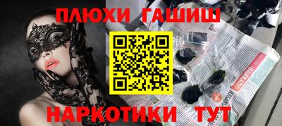 apvp Кандалакша