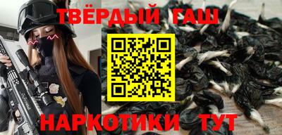 apvp Кандалакша