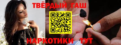 apvp Кандалакша