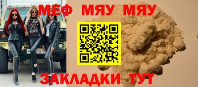 apvp Кандалакша