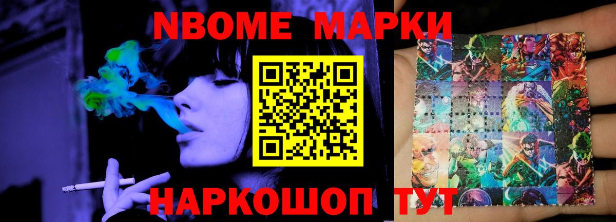 Зерноград  Лсд 25 экстази кислота  Вход с VPN 