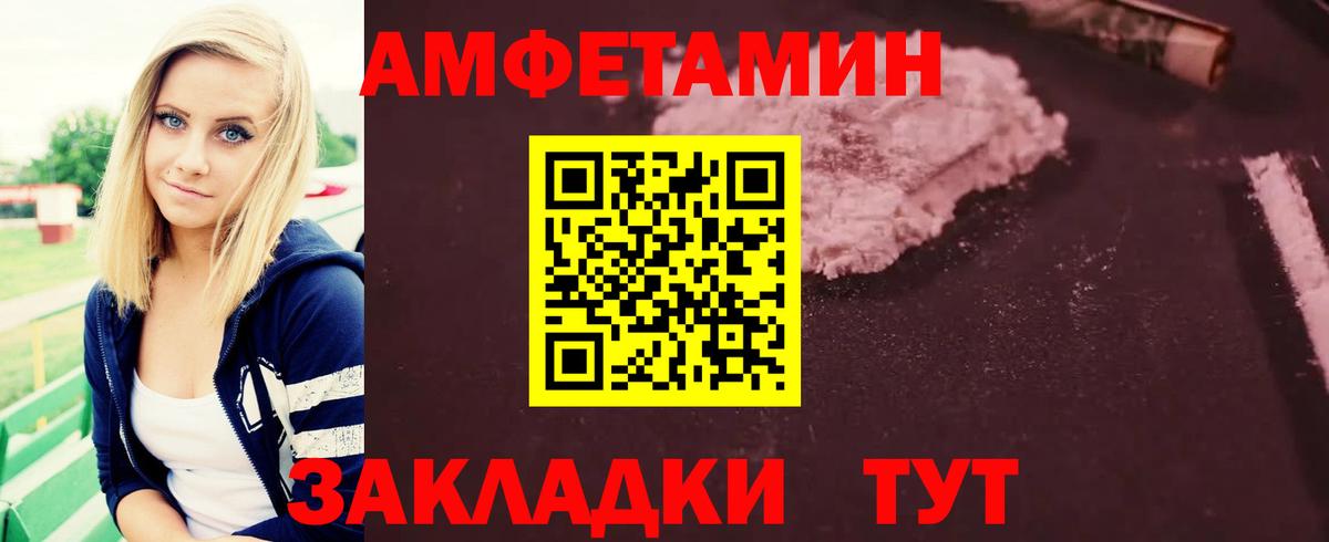 ГАШ  COCAIN  Зерноград  Вход с VPN  Меф кристаллы  Гашиш  Каннабис 